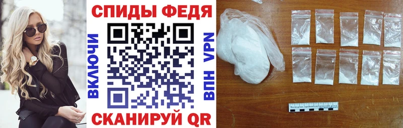 Амфетамин Premium  blacksprut ссылки  Новодвинск 