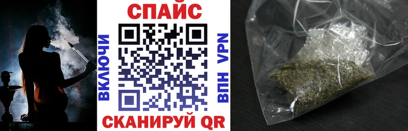 Бутират вода  как найти наркотики  Новодвинск 