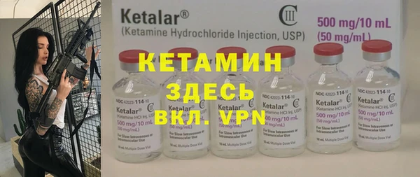 прущие крисы Балахна