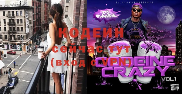 кокс Балабаново
