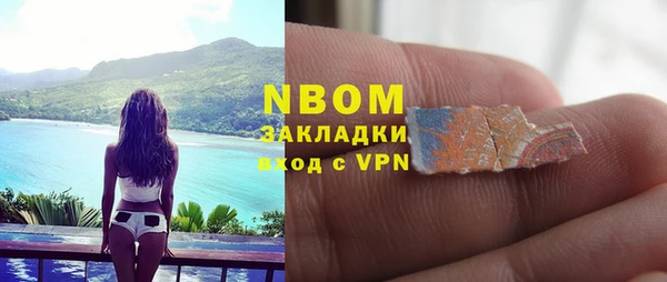 кокс Балабаново