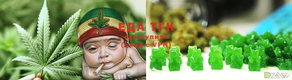 кокс Балабаново