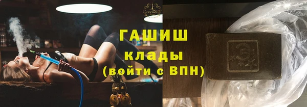 МДПВ Баксан