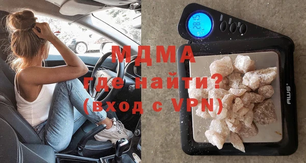 МДПВ Баксан