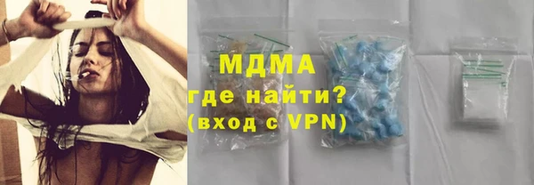 прущие крисы Балахна