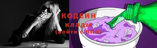 кокс Балабаново