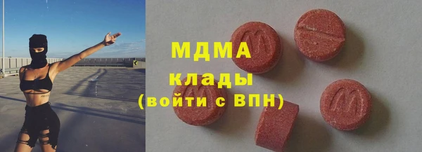 МДПВ Баксан