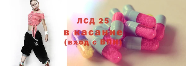 МДПВ Баксан
