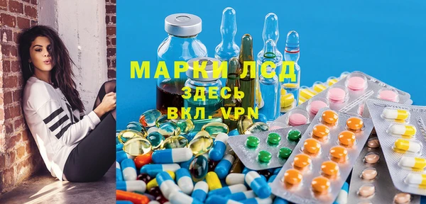 МДПВ Баксан