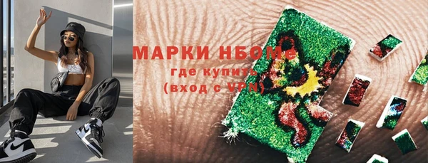 прущие крисы Балахна