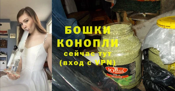 гидропоника Аркадак