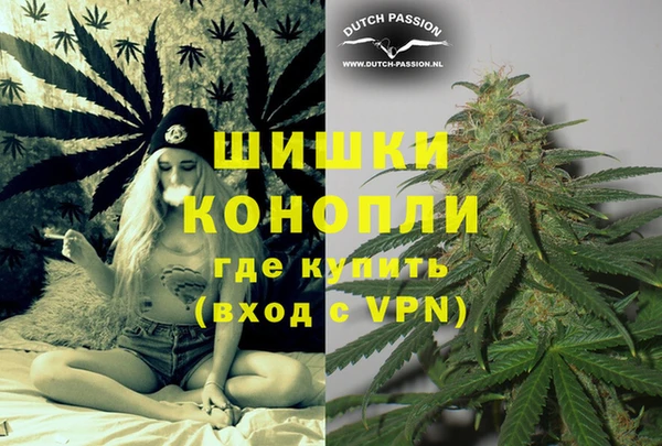 марки nbome Пересвет
