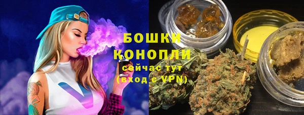 кокс Балабаново