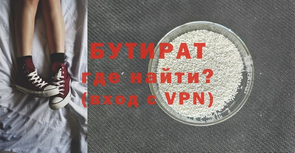 кокс Балабаново
