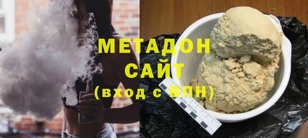 кокс Балабаново