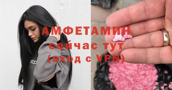 гидропоника Аркадак